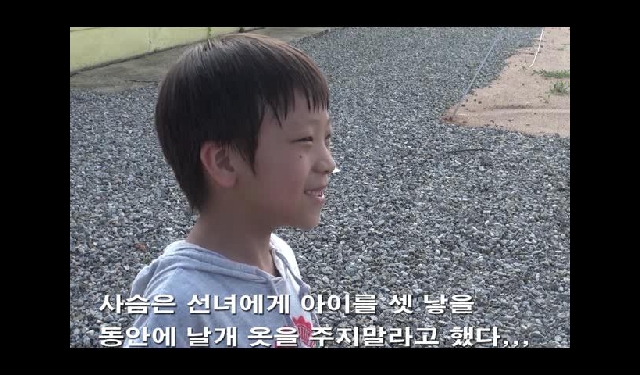 교육결과
