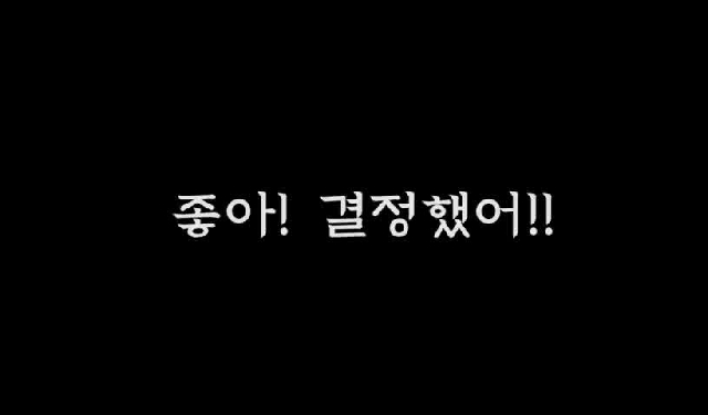 교육결과