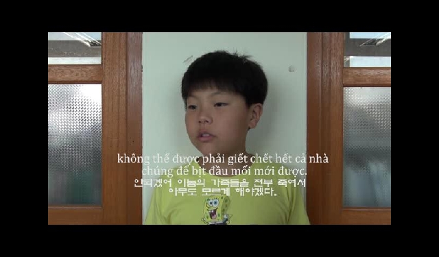 교육결과