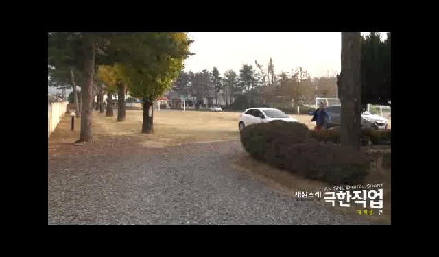 교육결과