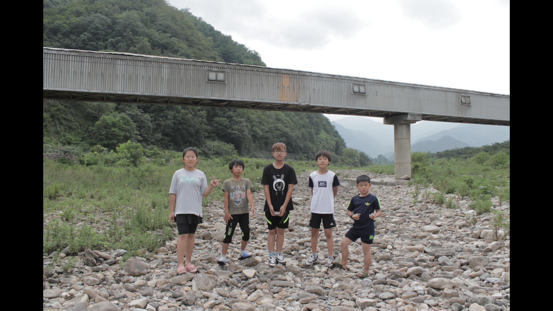 교육결과