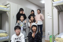 교육결과