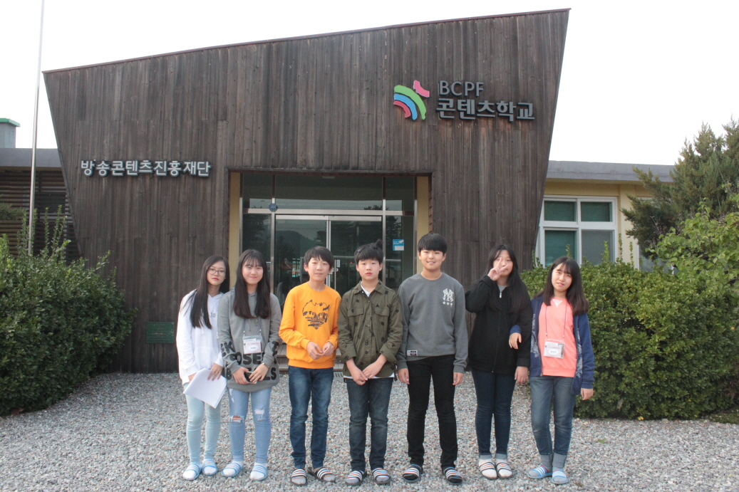 교육결과