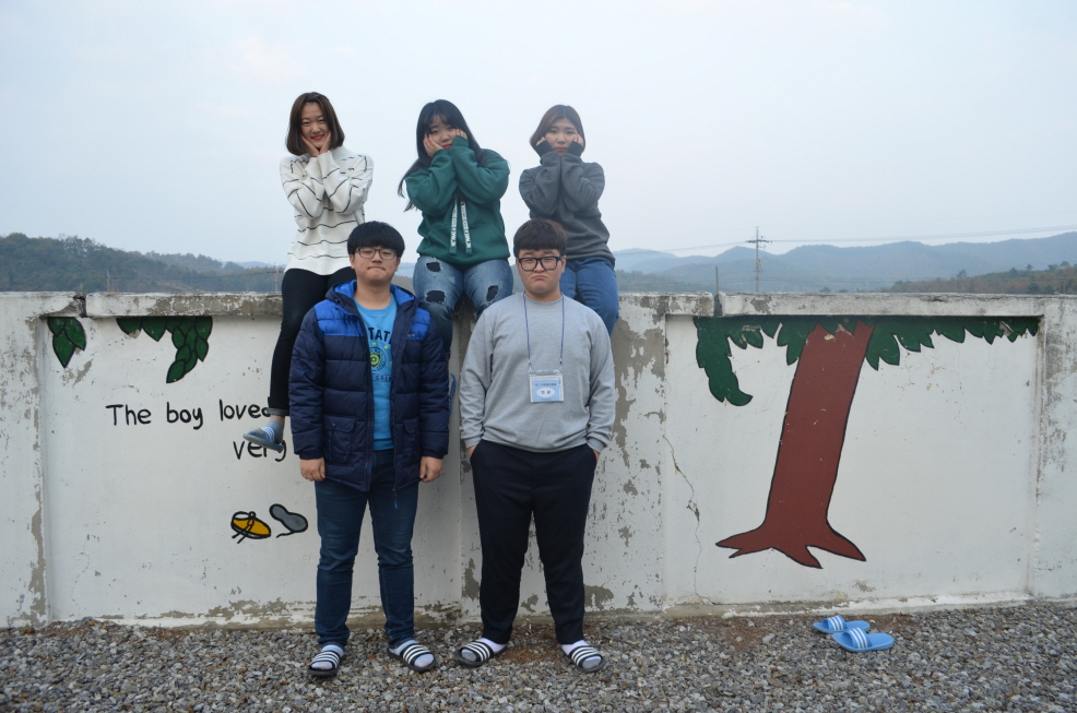 교육결과