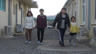 교육결과