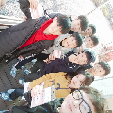 교육결과