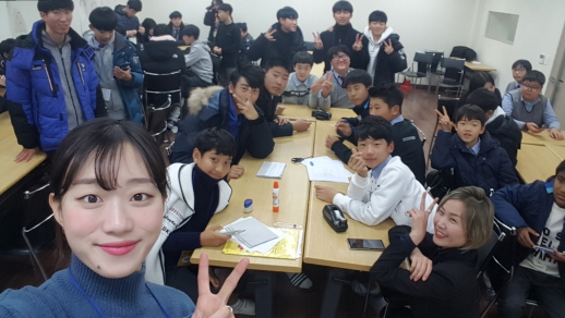 교육결과