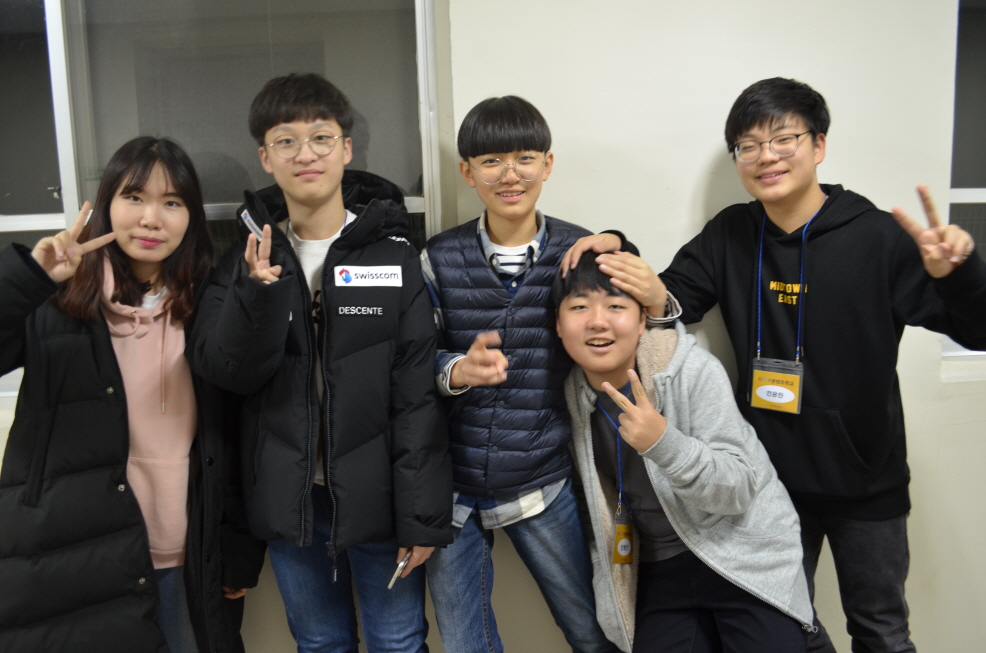 교육결과