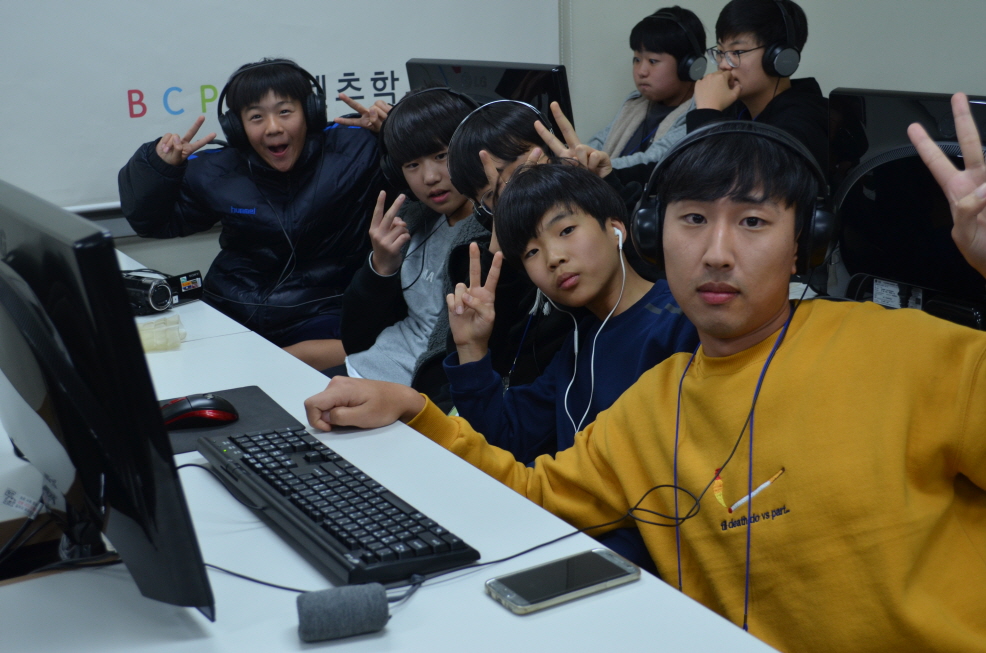 교육결과