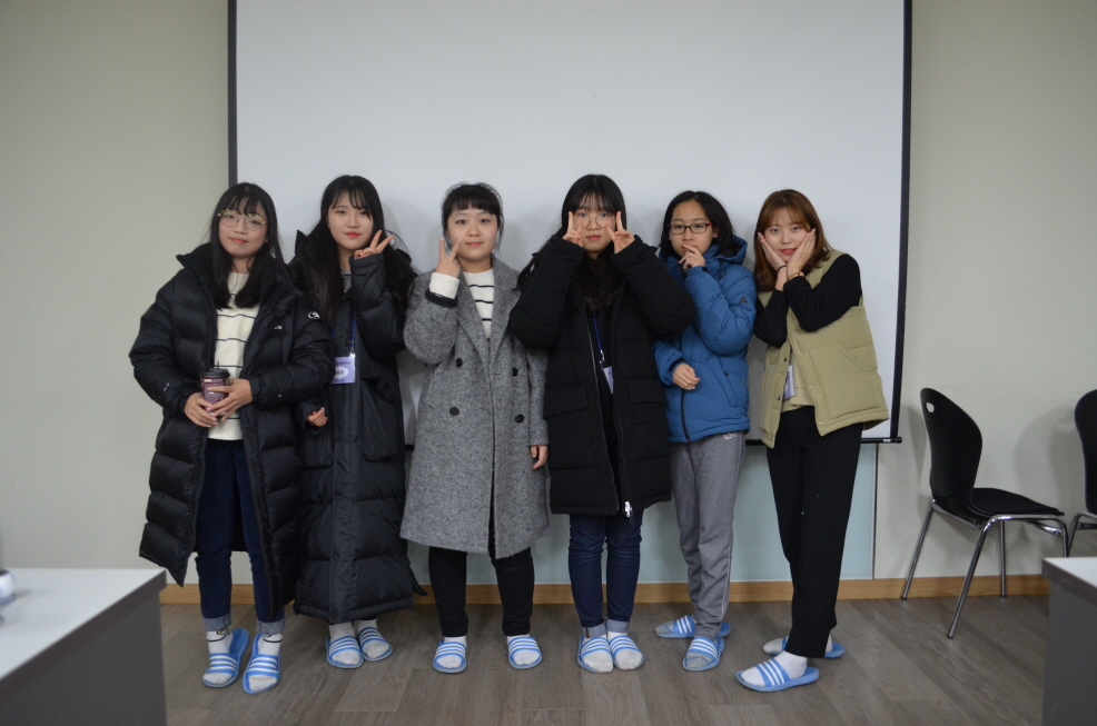 교육결과