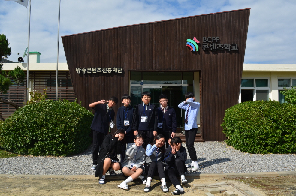 교육결과