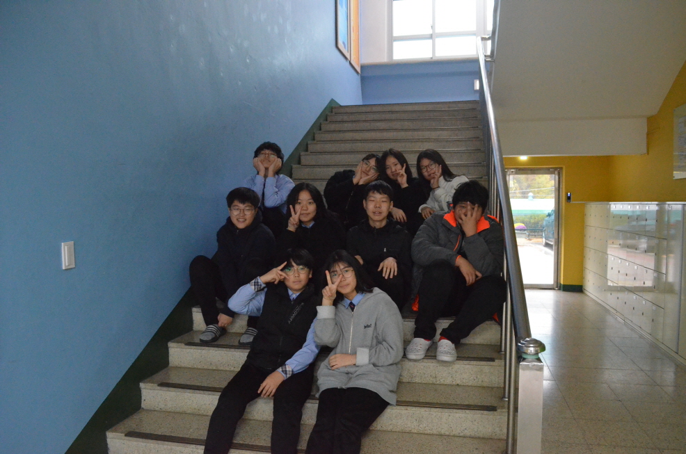 교육결과