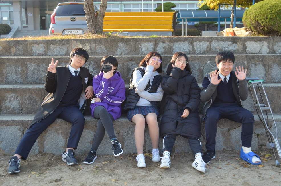 교육결과