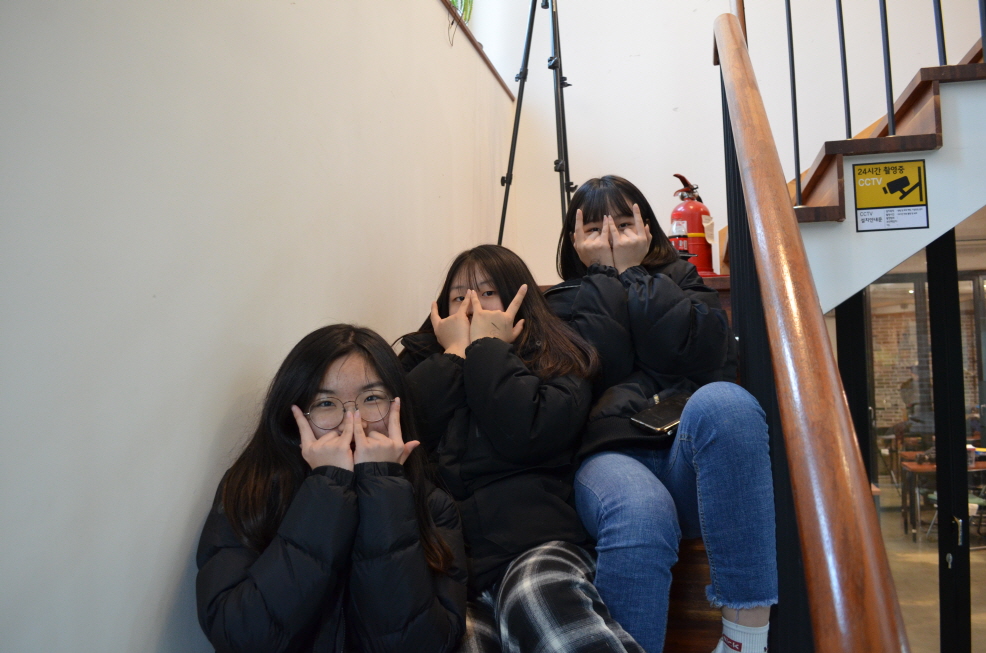 교육결과
