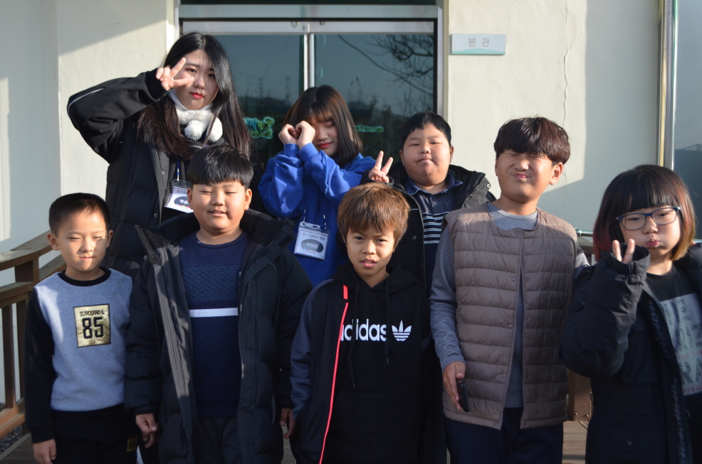 교육결과