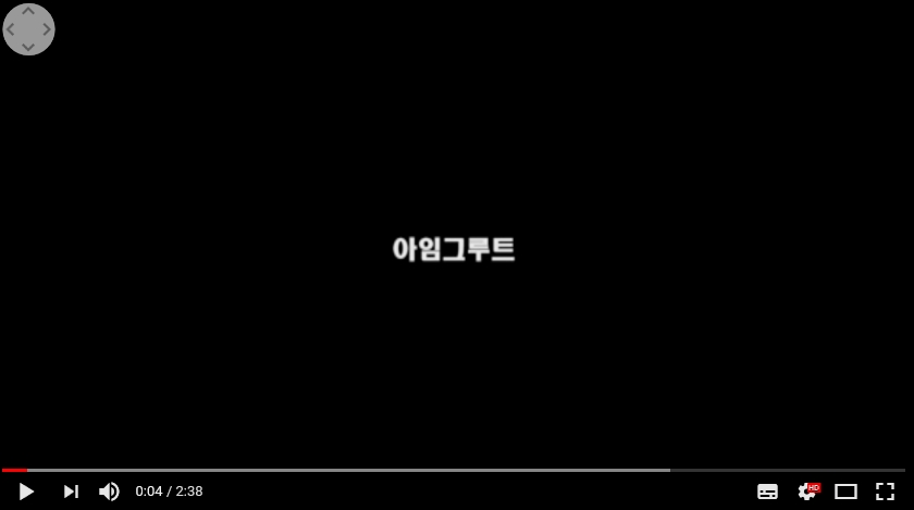 교육결과
