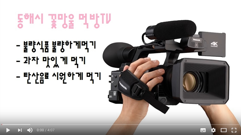 교육결과