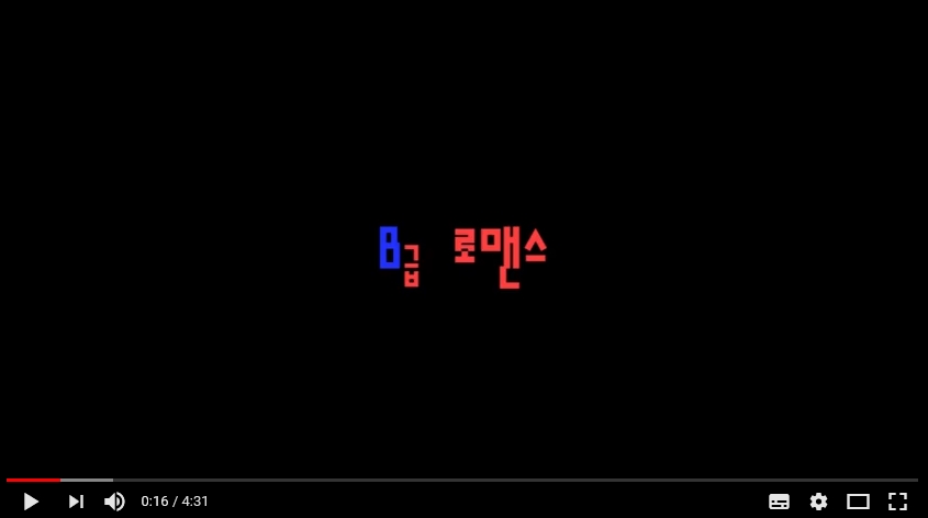 교육결과