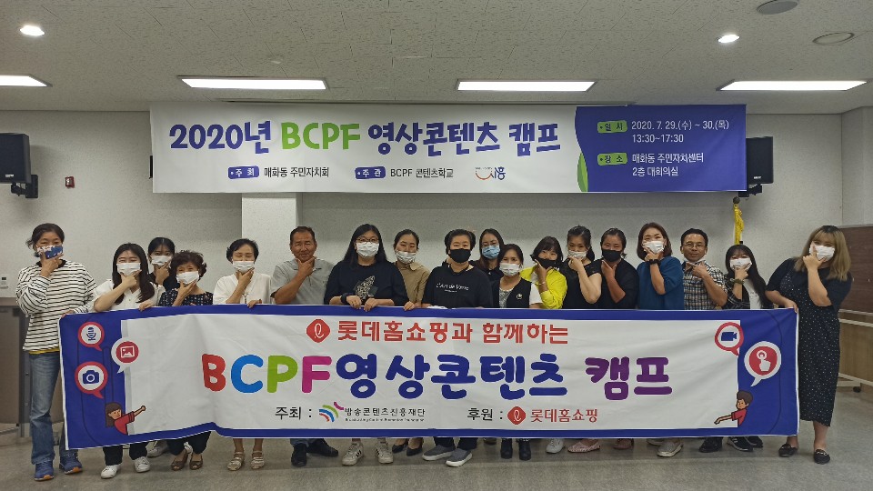 교육결과