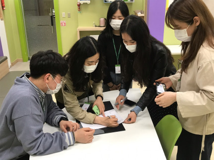 교육결과