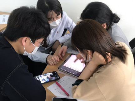 교육결과
