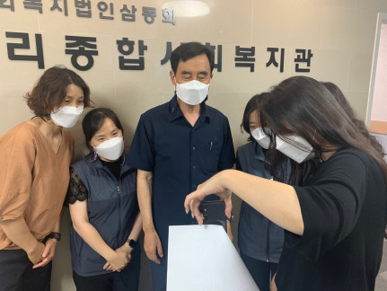 교육결과