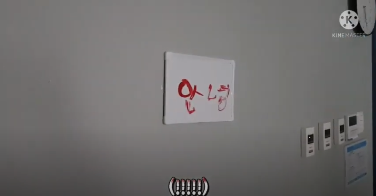 교육결과