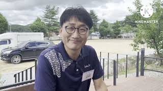 교육결과