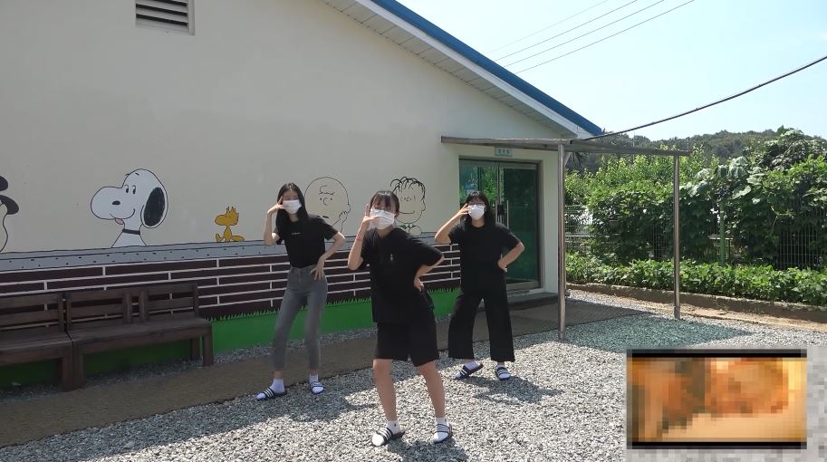 교육결과