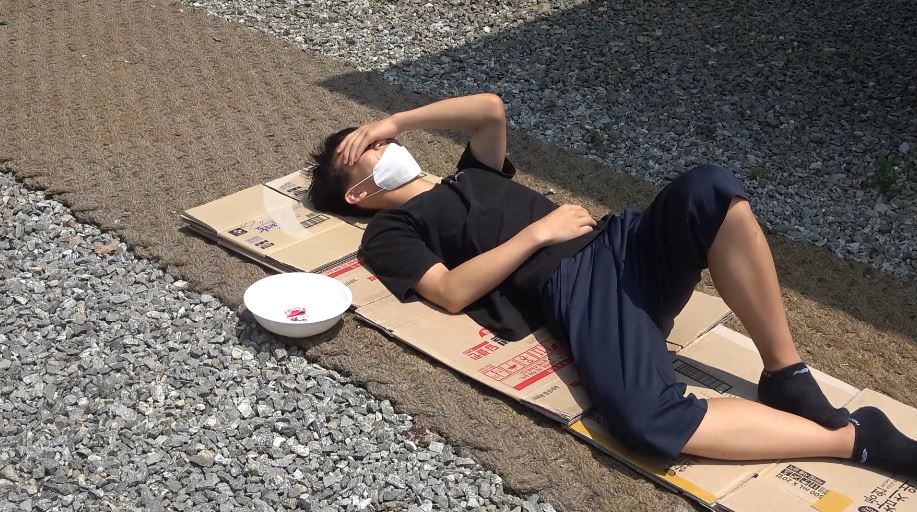 교육결과