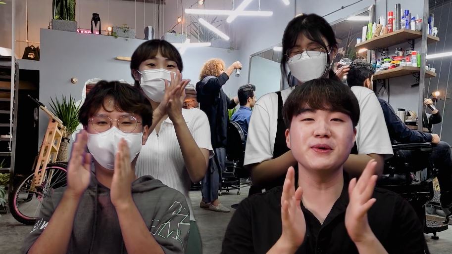 교육결과