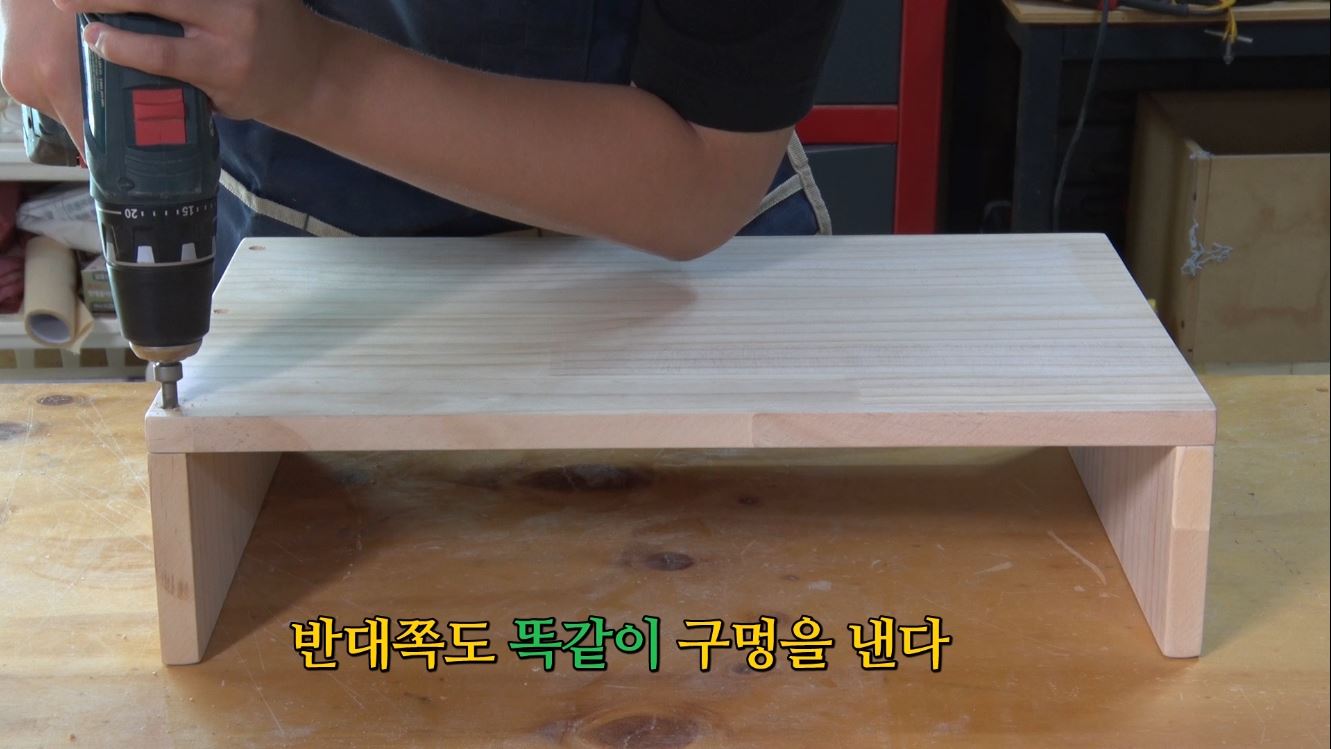 교육결과