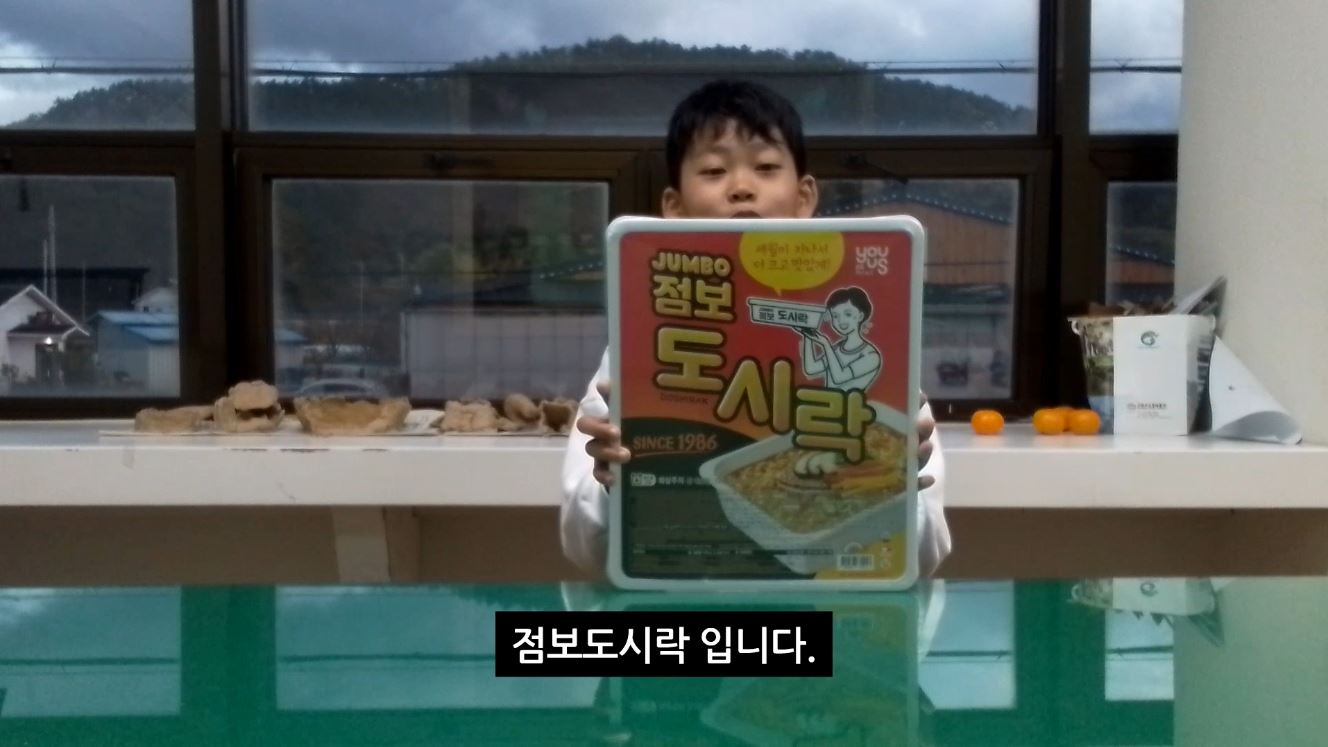 교육결과