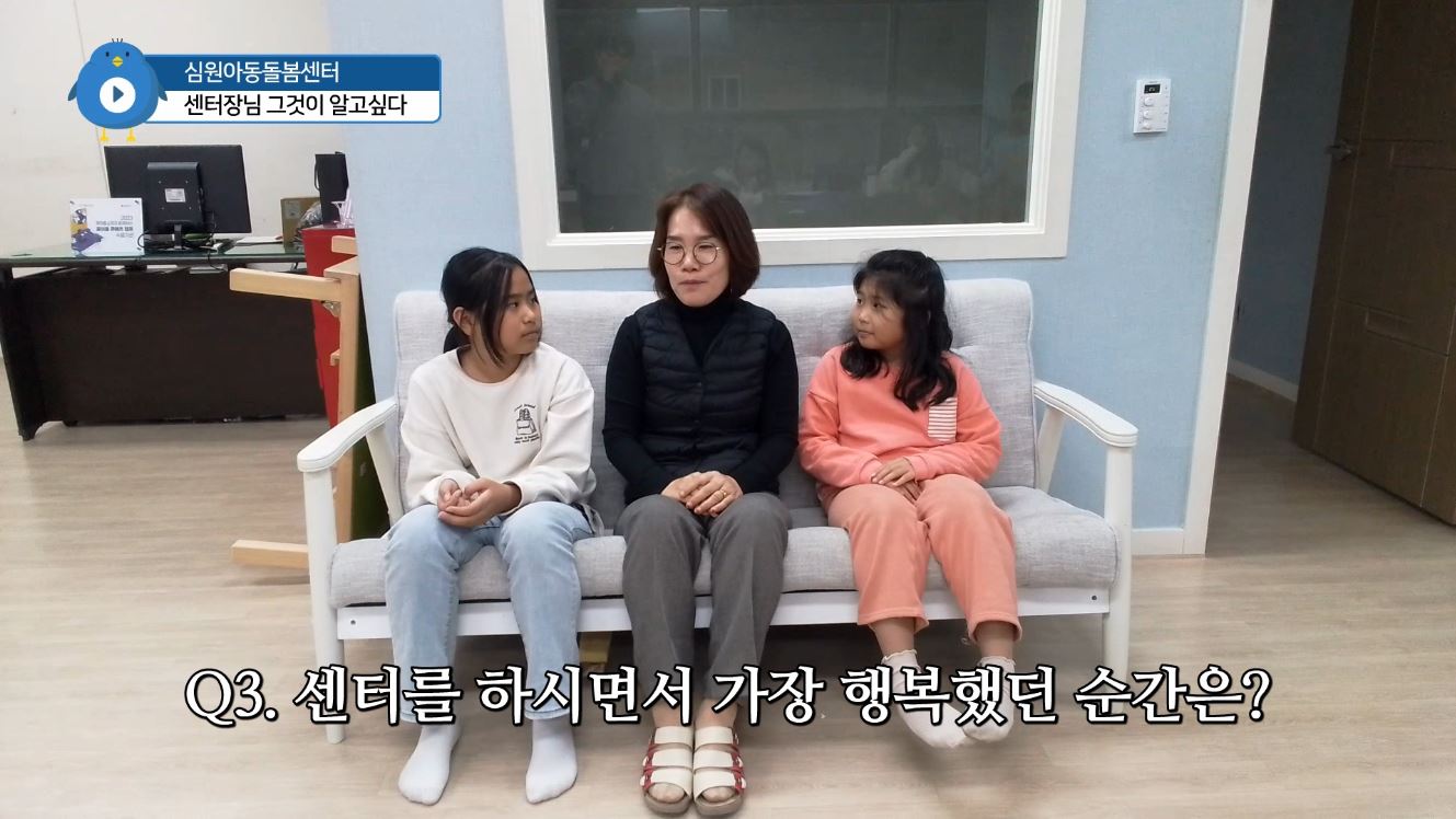 교육결과