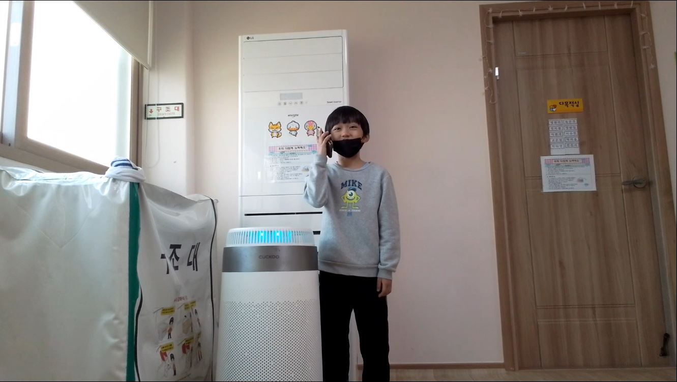 교육결과