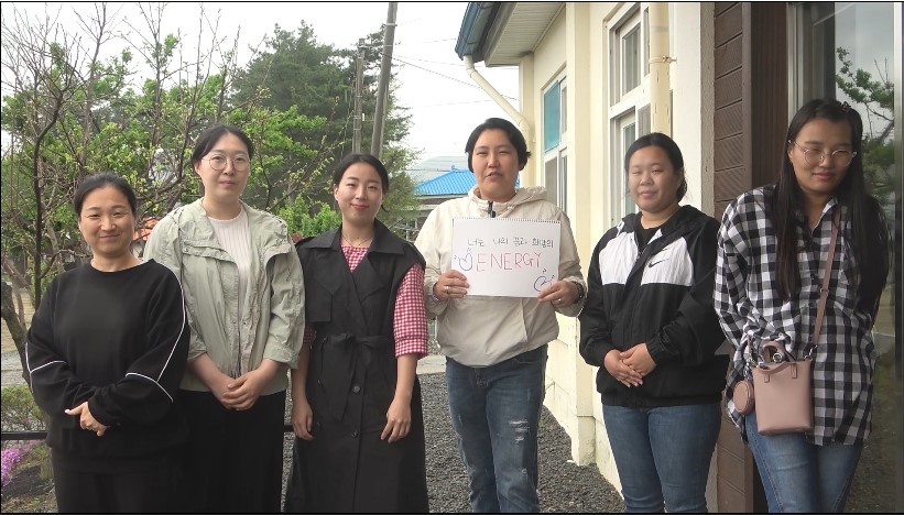 교육결과