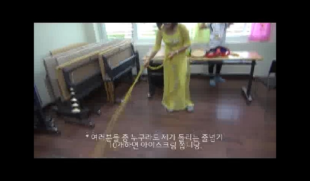 교육결과