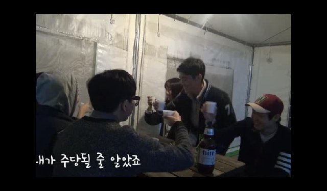 교육결과