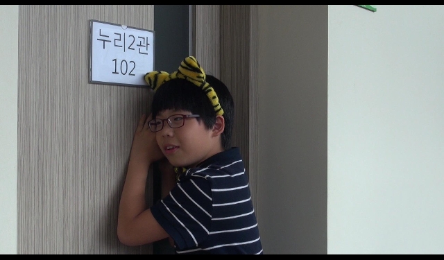 교육결과