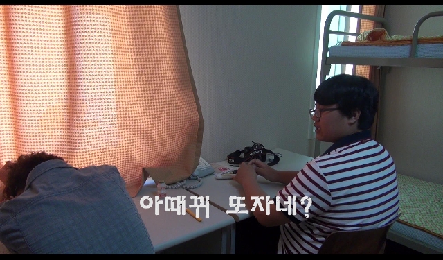 교육결과
