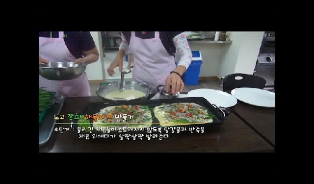 교육결과