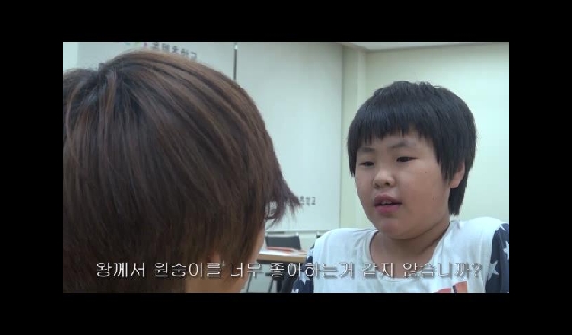 교육결과