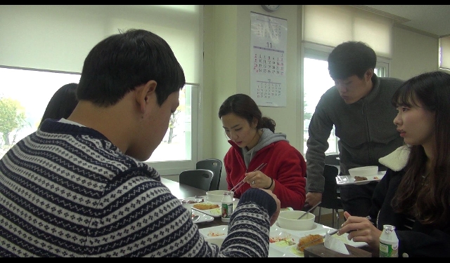 교육결과