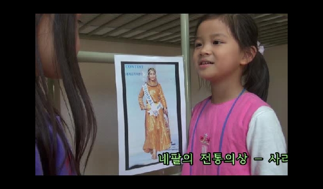 교육결과