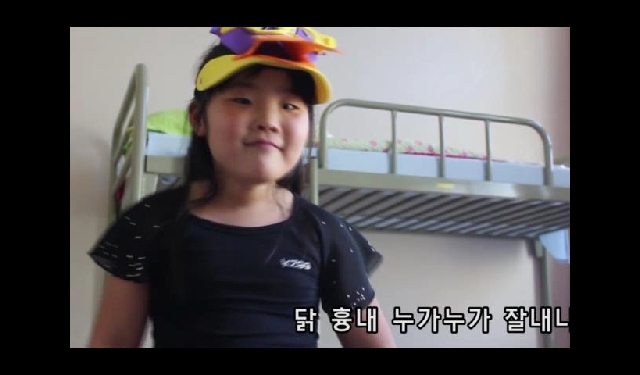 교육결과