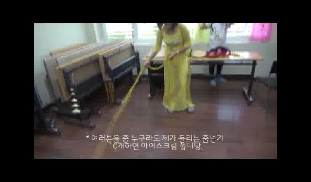 교육결과